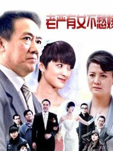 肉肉在干嘛 黑丝修女 [1V/3.23G]